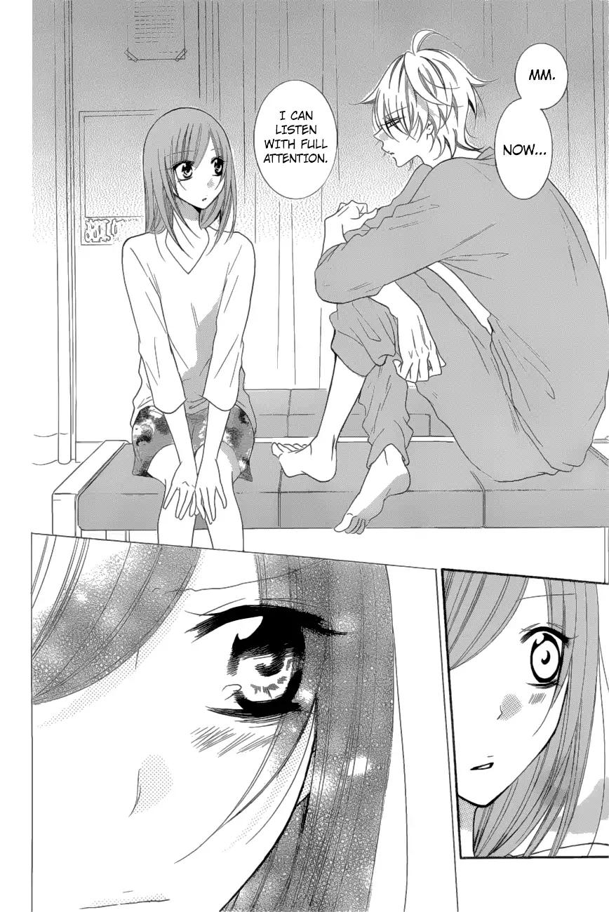 Namaikizakari Chapter 88 page 23 - Chapter 88