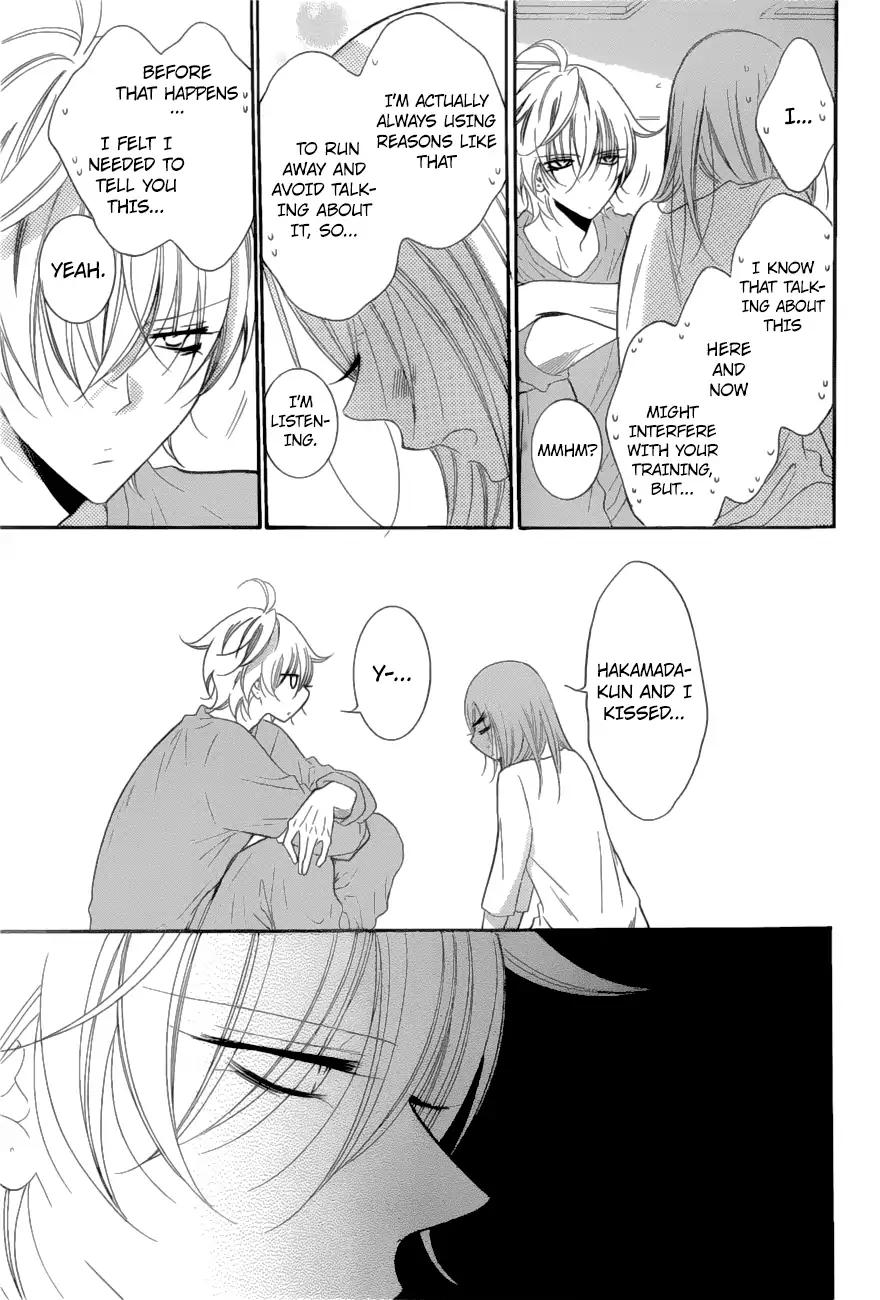 Namaikizakari Chapter 88 page 24 - Chapter 88