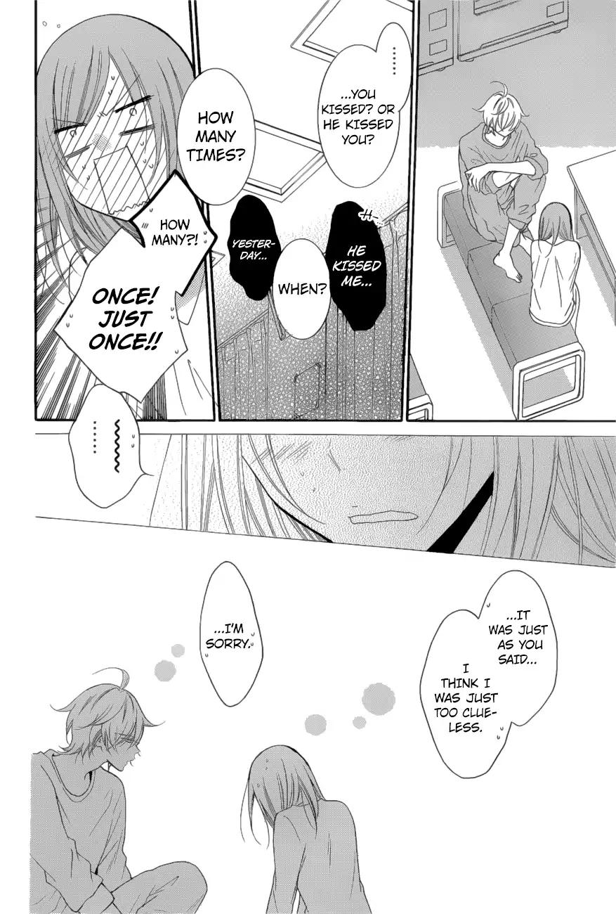 Namaikizakari Chapter 88 page 25 - Chapter 88