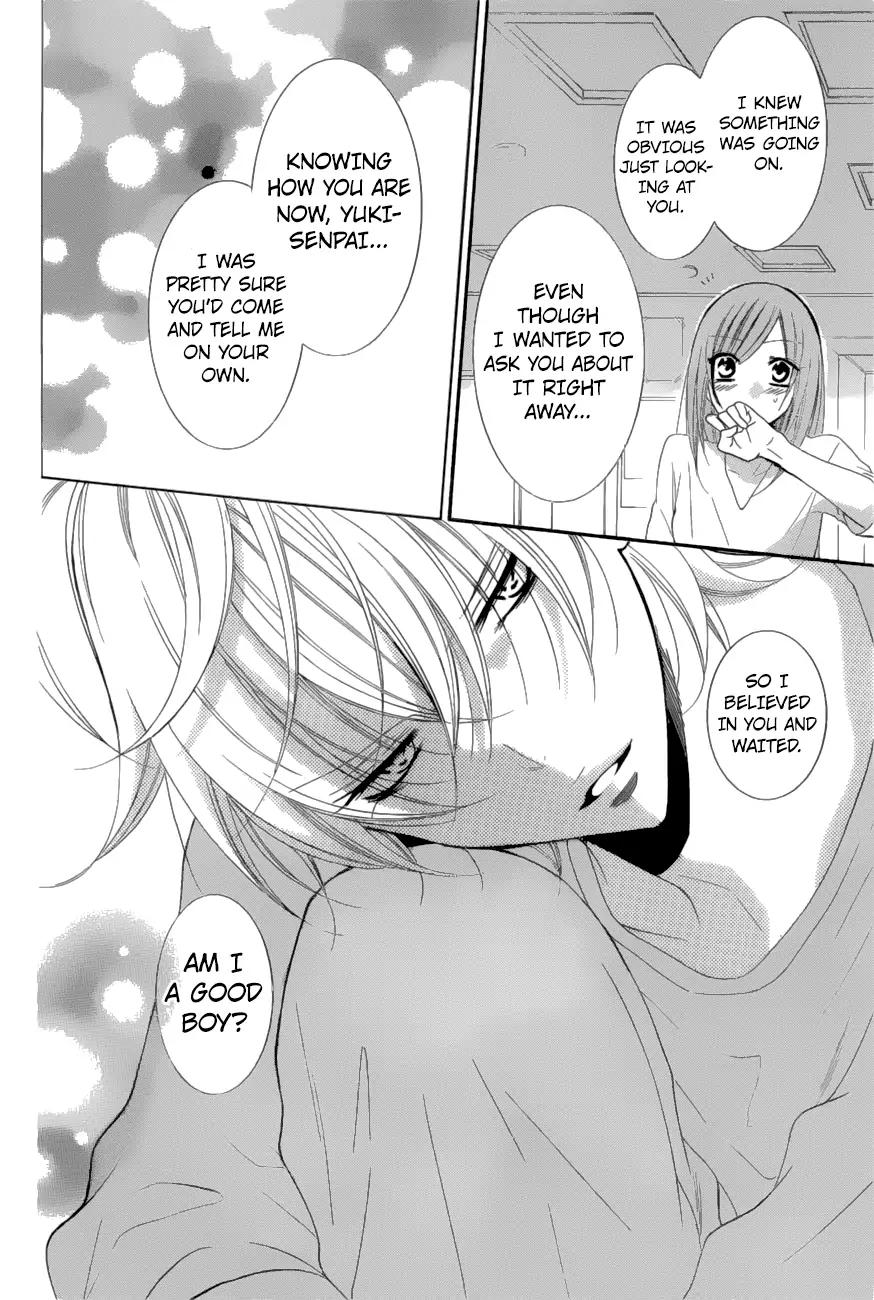 Namaikizakari Chapter 88 page 27 - Chapter 88