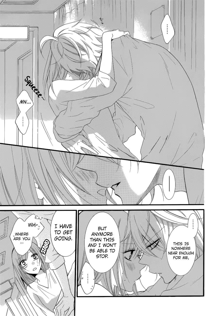 Namaikizakari Chapter 88 page 30 - Chapter 88