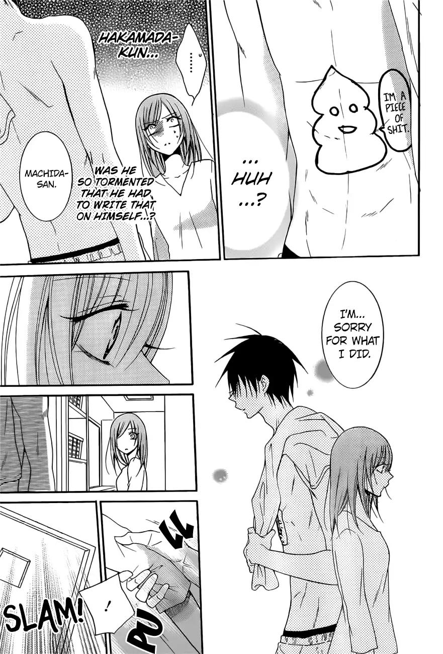 Namaikizakari Chapter 89 page 12 - Chapter 89