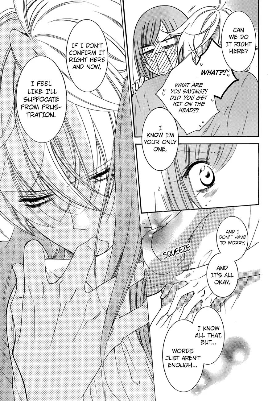 Namaikizakari Chapter 89 page 14 - Chapter 89