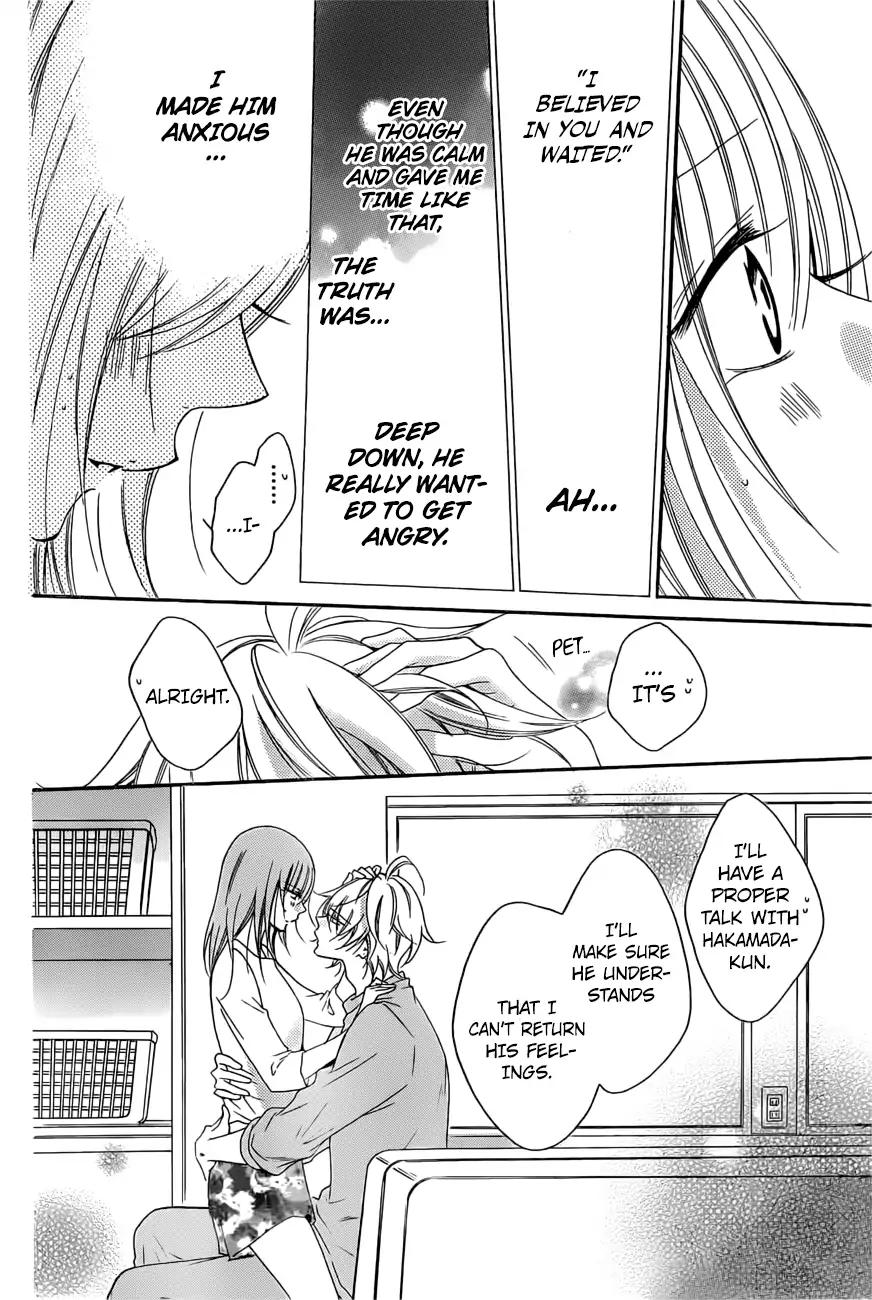 Namaikizakari Chapter 89 page 15 - Chapter 89