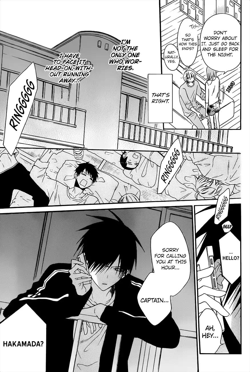 Namaikizakari Chapter 89 page 16 - Chapter 89