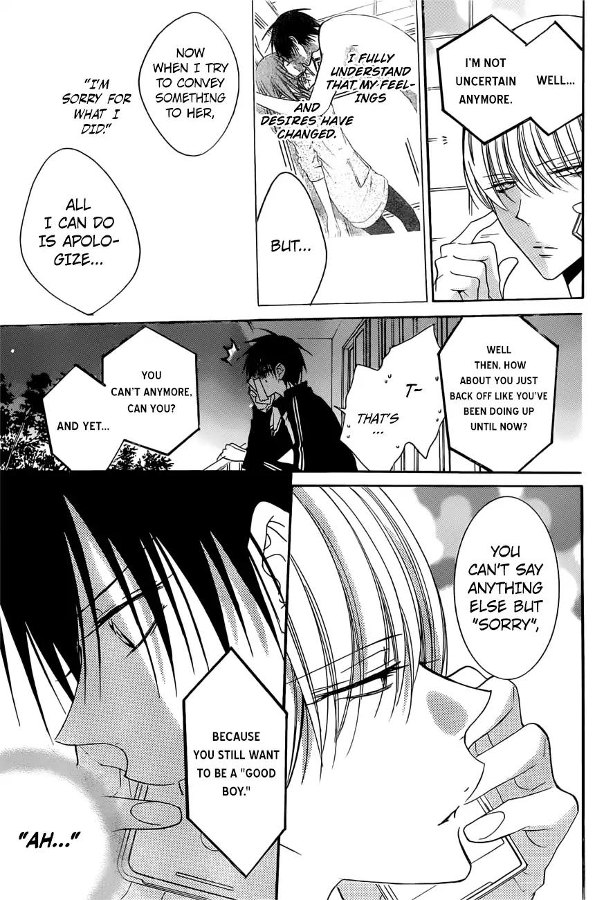 Namaikizakari Chapter 89 page 18 - Chapter 89