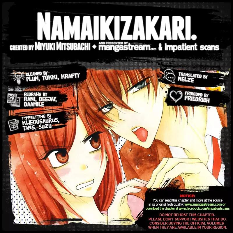 Namaikizakari Chapter 89 page 2 - Chapter 89