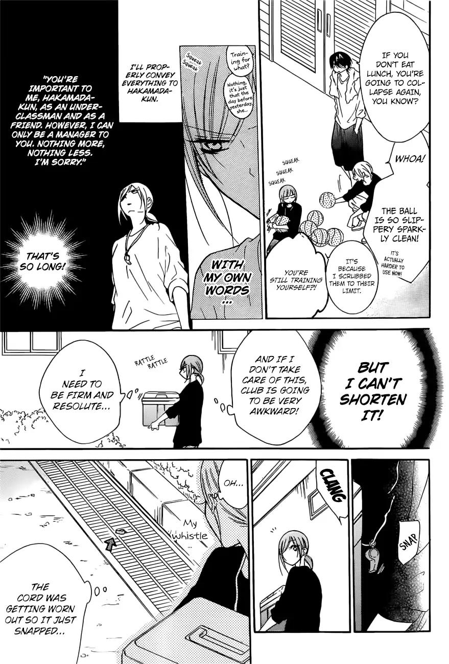 Namaikizakari Chapter 89 page 20 - Chapter 89