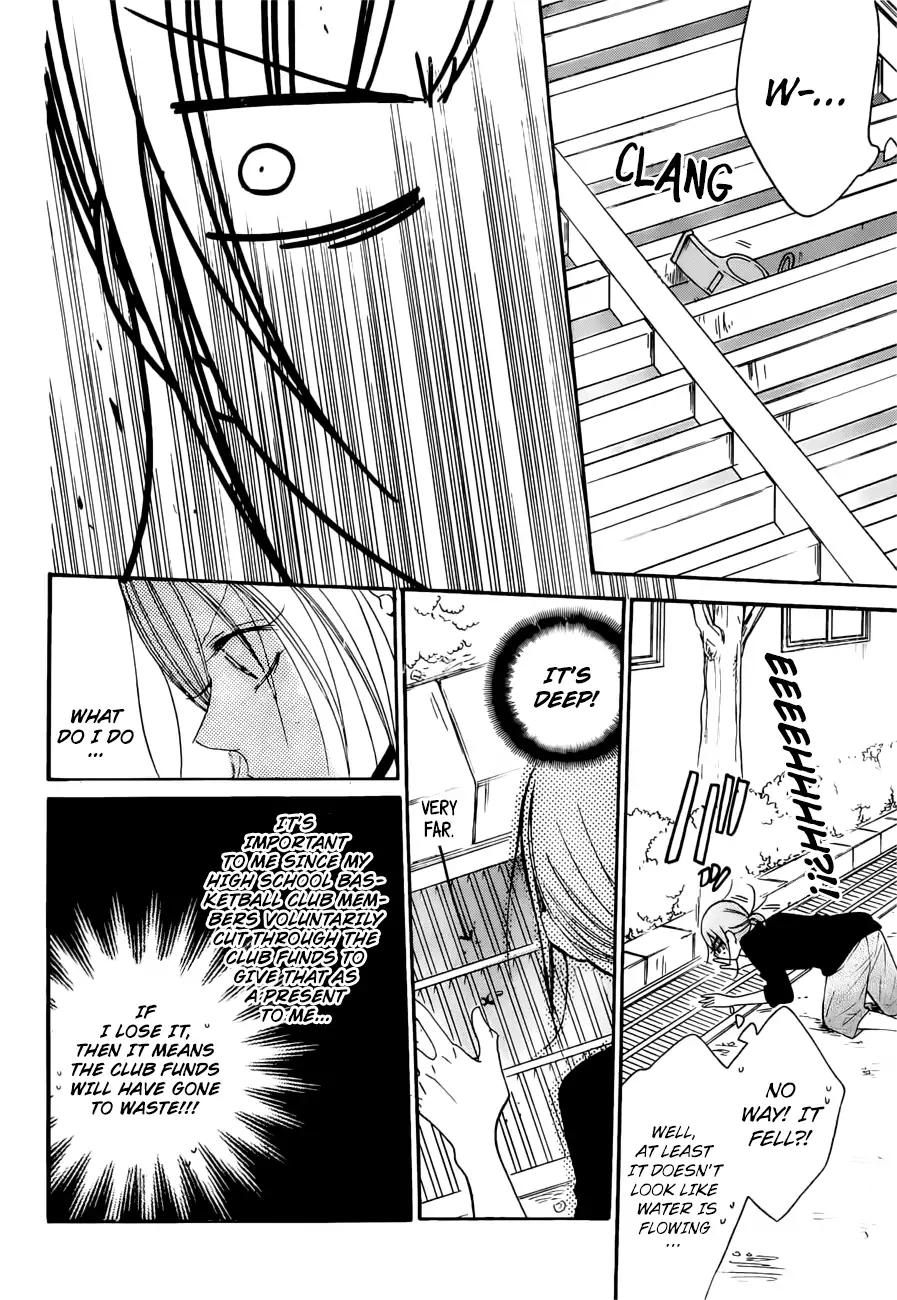 Namaikizakari Chapter 89 page 21 - Chapter 89