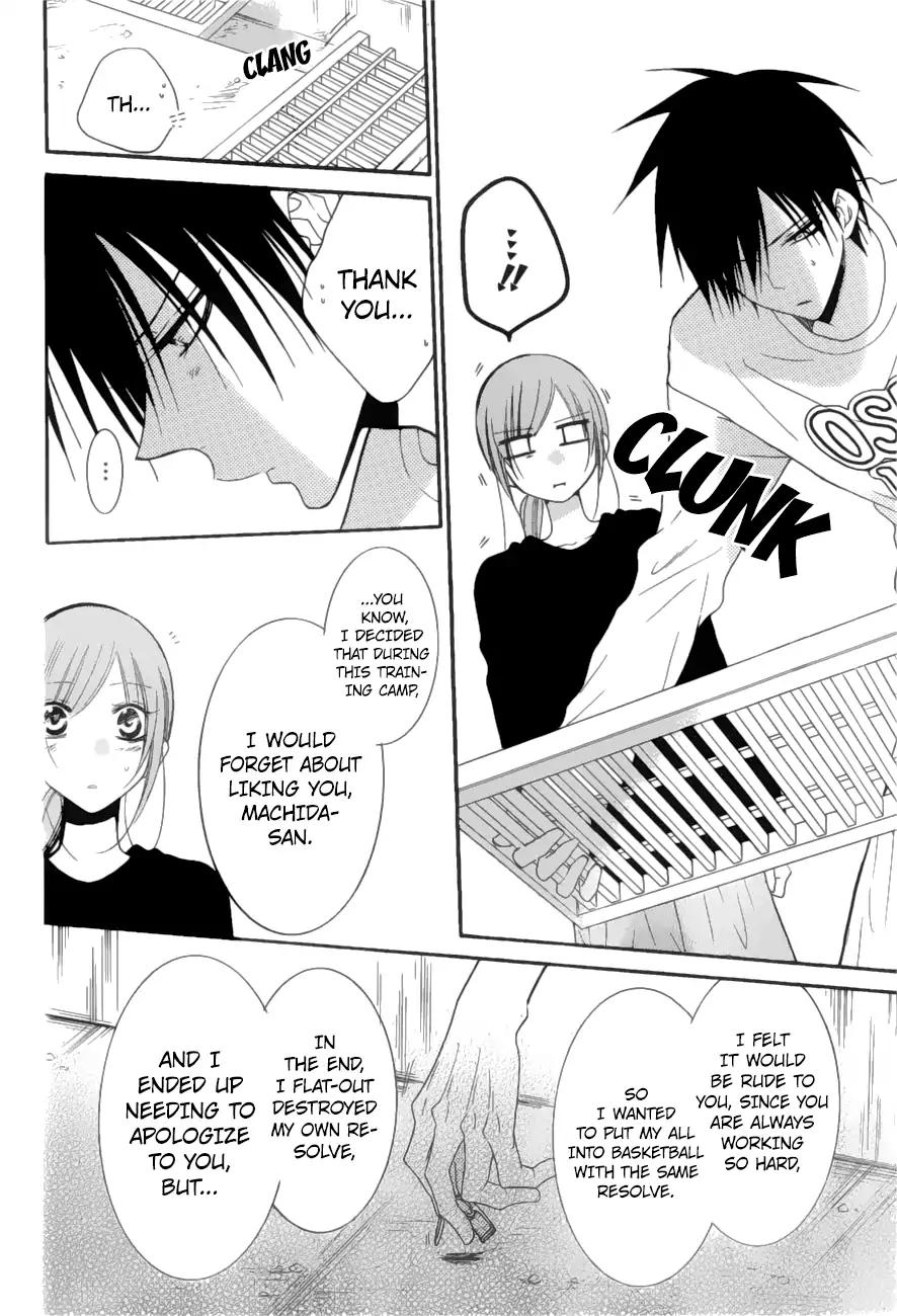 Namaikizakari Chapter 89 page 23 - Chapter 89