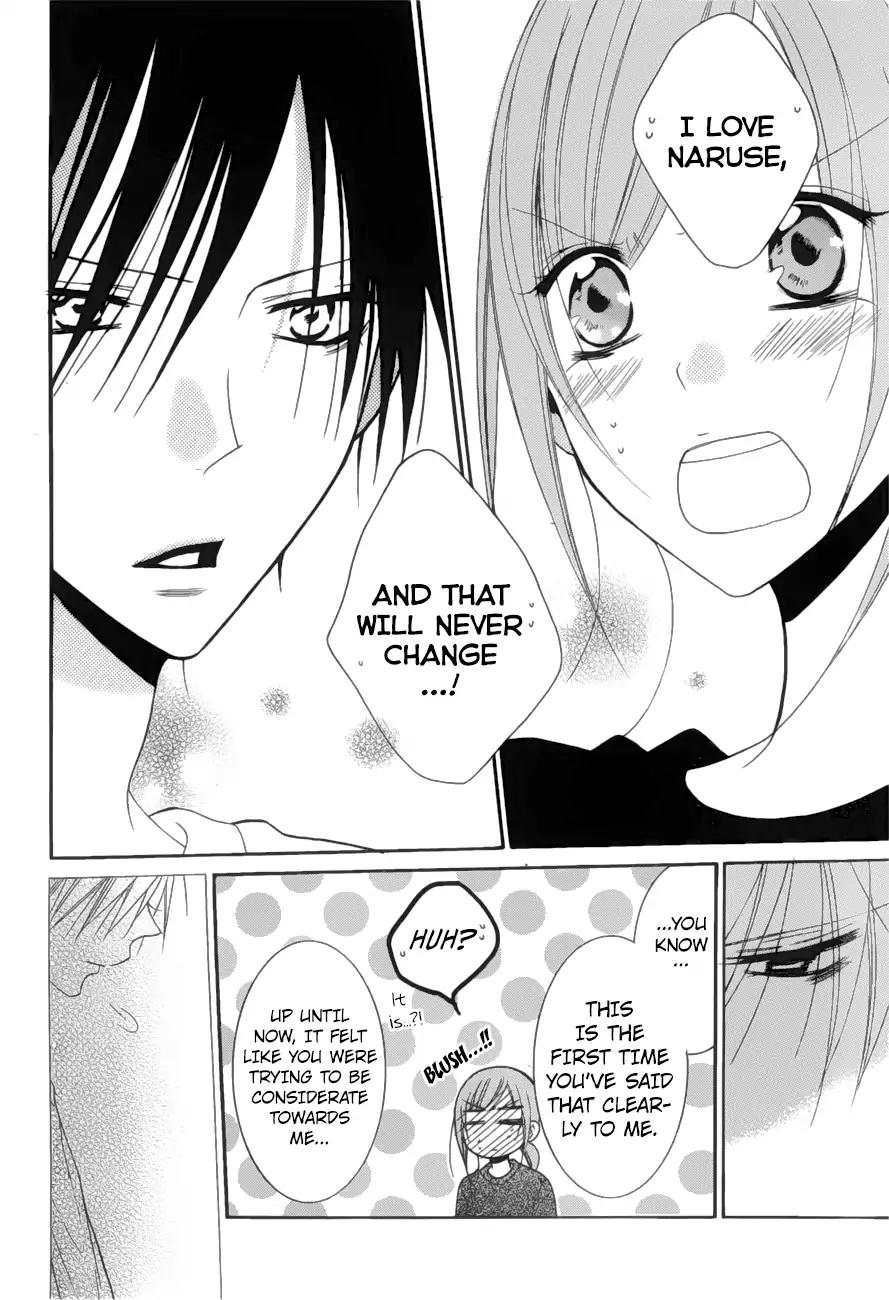 Namaikizakari Chapter 89 page 27 - Chapter 89