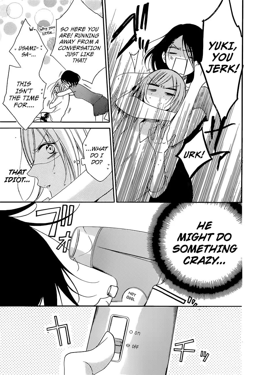 Namaikizakari Chapter 89 page 4 - Chapter 89
