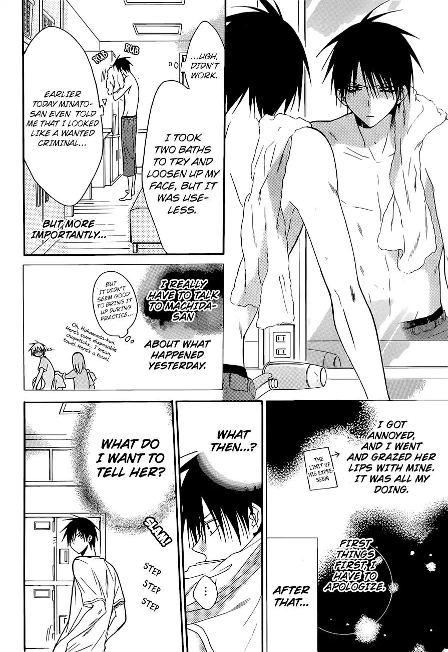 Namaikizakari Chapter 89 page 5 - Chapter 89