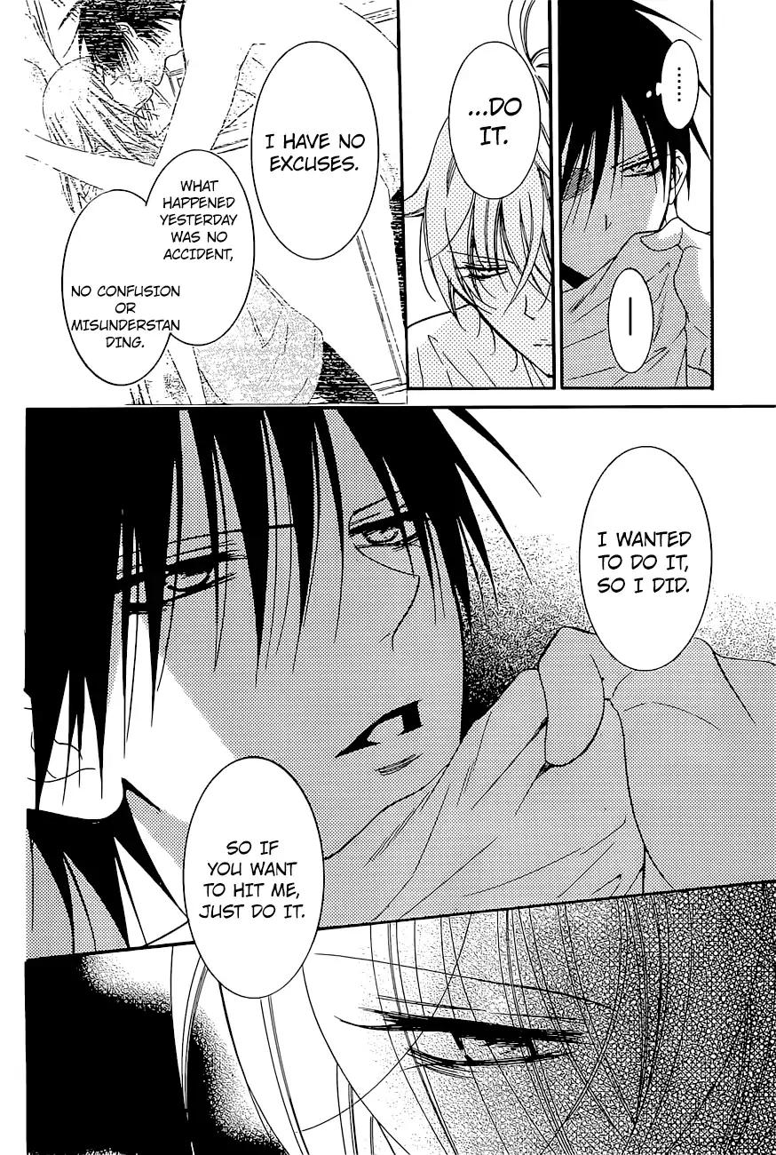 Namaikizakari Chapter 89 page 7 - Chapter 89