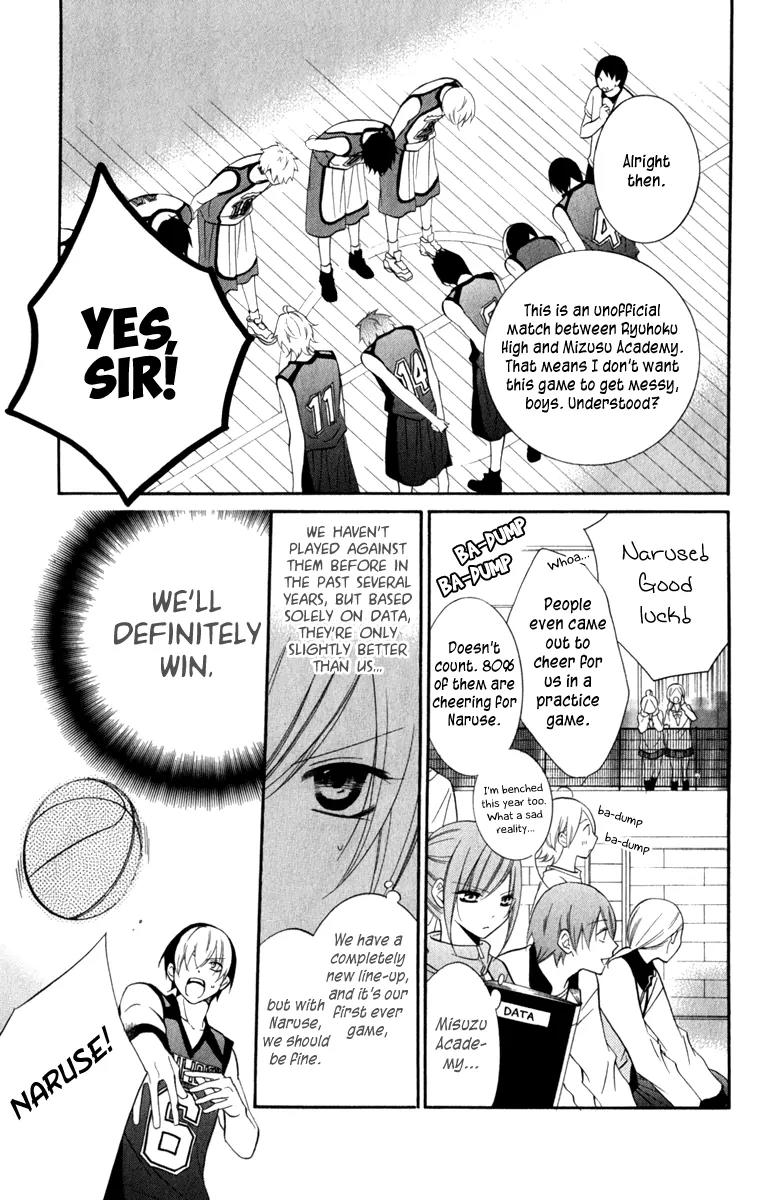 Namaikizakari Chapter 9 page 11 - Chapter 9