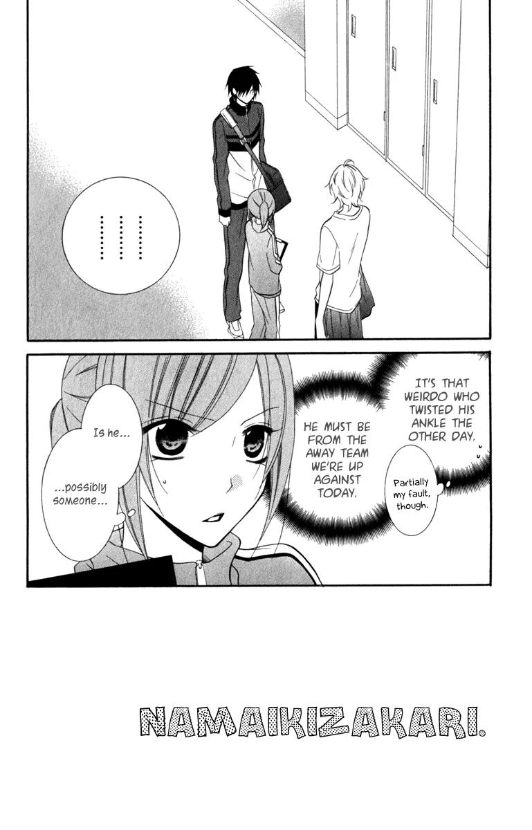 Namaikizakari Chapter 9 page 2 - Chapter 9