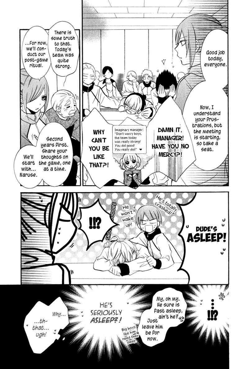 Namaikizakari Chapter 9 page 21 - Chapter 9