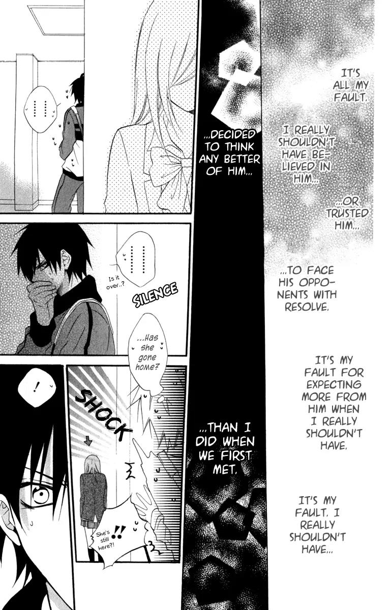 Namaikizakari Chapter 9 page 27 - Chapter 9