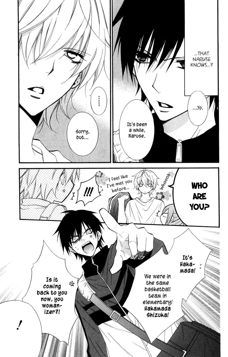 Namaikizakari Chapter 9 page 3 - Chapter 9