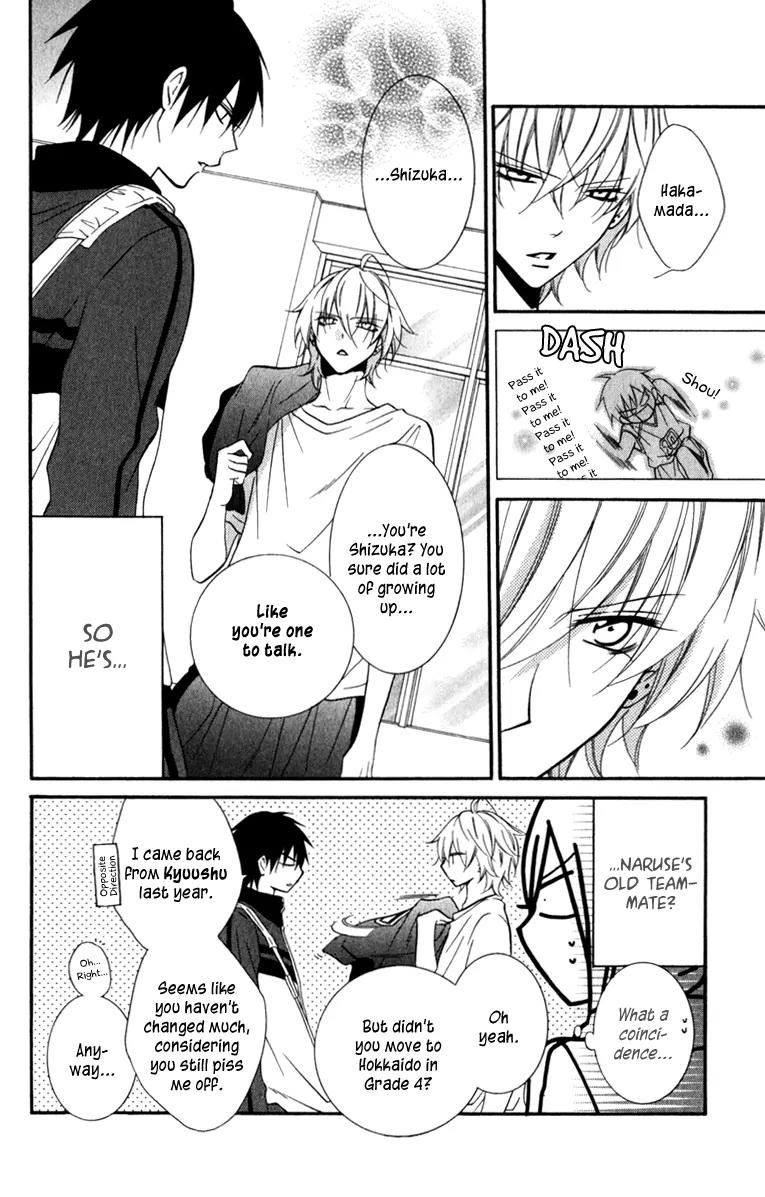 Namaikizakari Chapter 9 page 4 - Chapter 9
