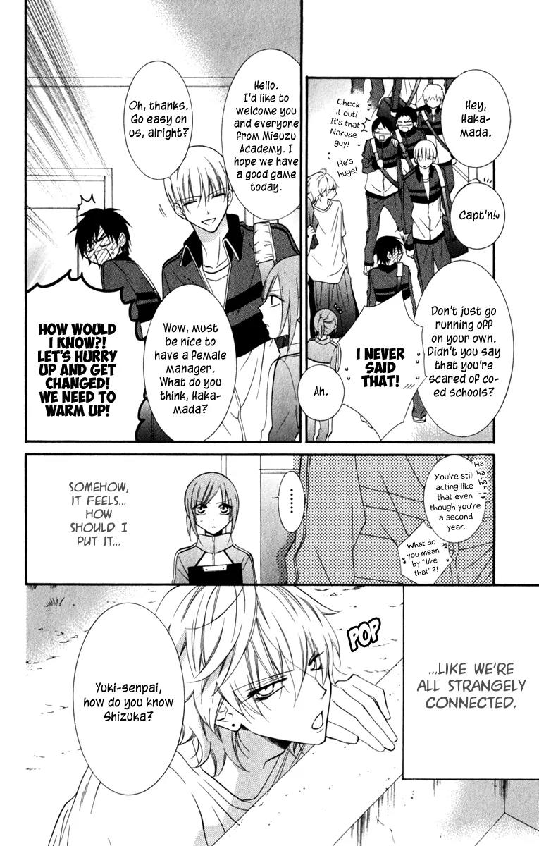 Namaikizakari Chapter 9 page 6 - Chapter 9
