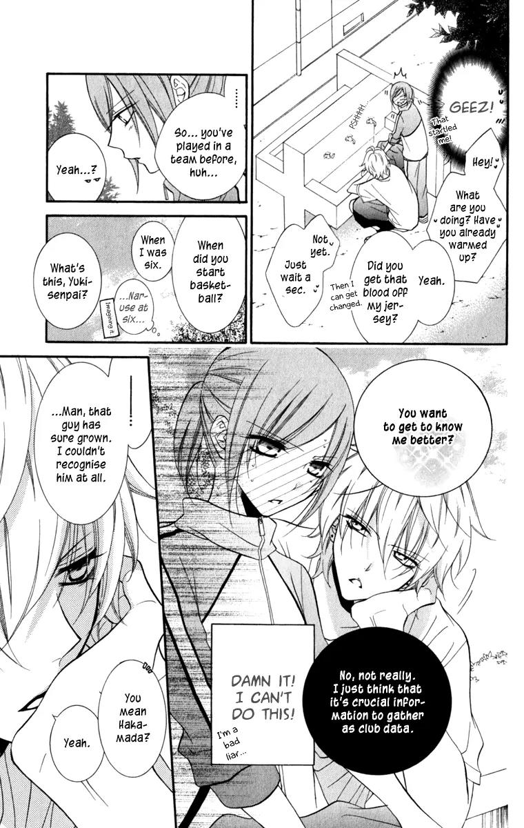 Namaikizakari Chapter 9 page 7 - Chapter 9