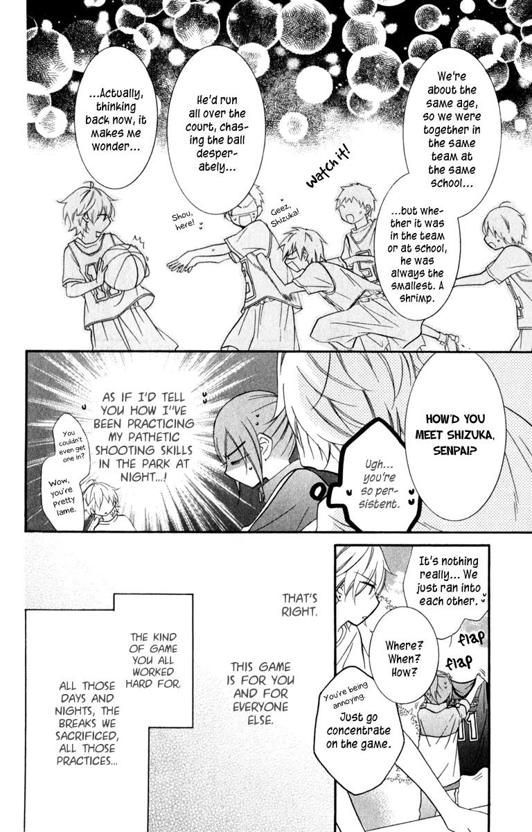 Namaikizakari Chapter 9 page 8 - Chapter 9