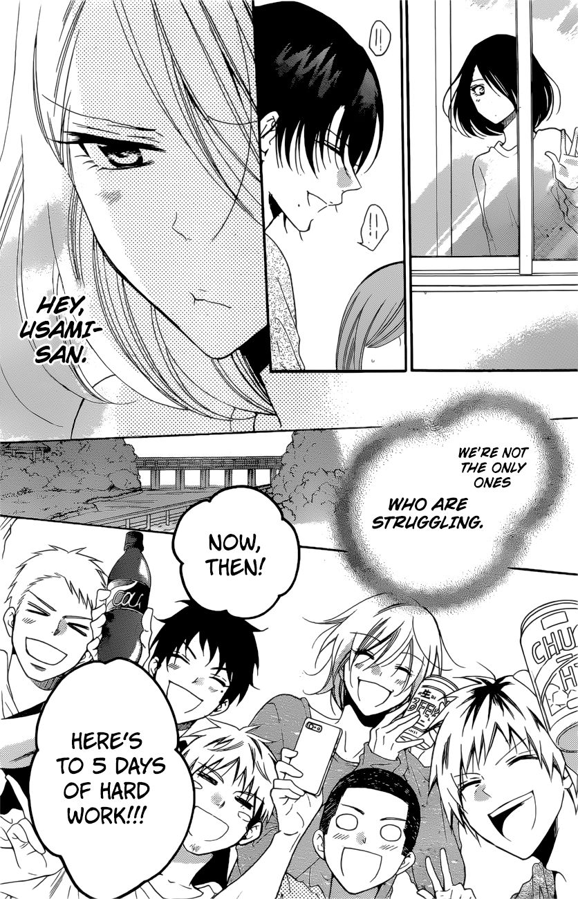 Namaikizakari Chapter 90 page 11 - Chapter 90