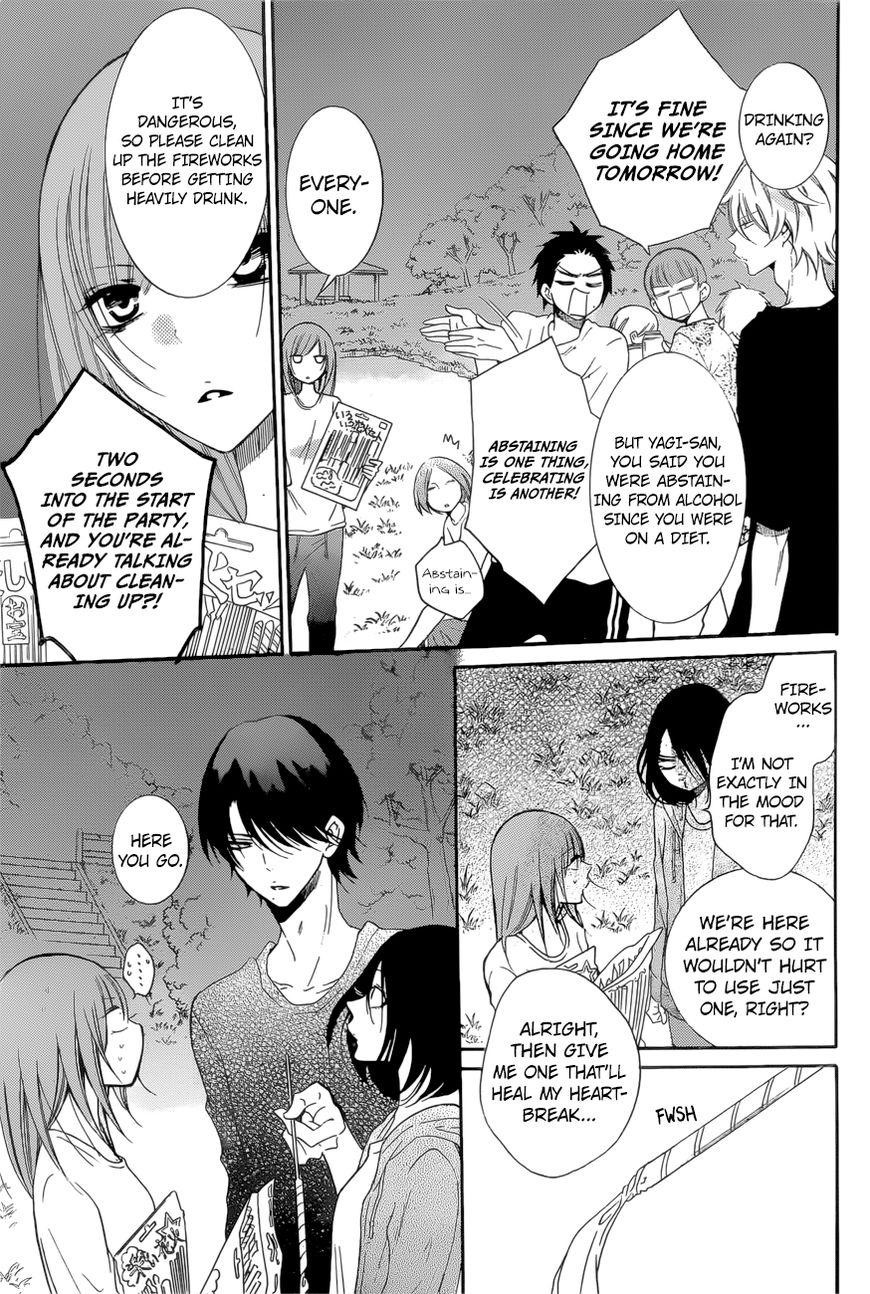 Namaikizakari Chapter 90 page 12 - Chapter 90