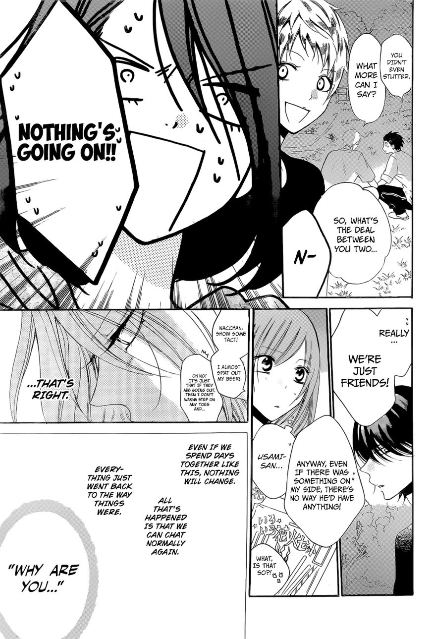 Namaikizakari Chapter 90 page 14 - Chapter 90