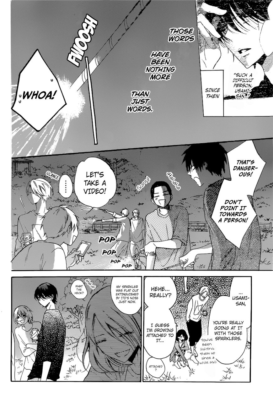 Namaikizakari Chapter 90 page 15 - Chapter 90
