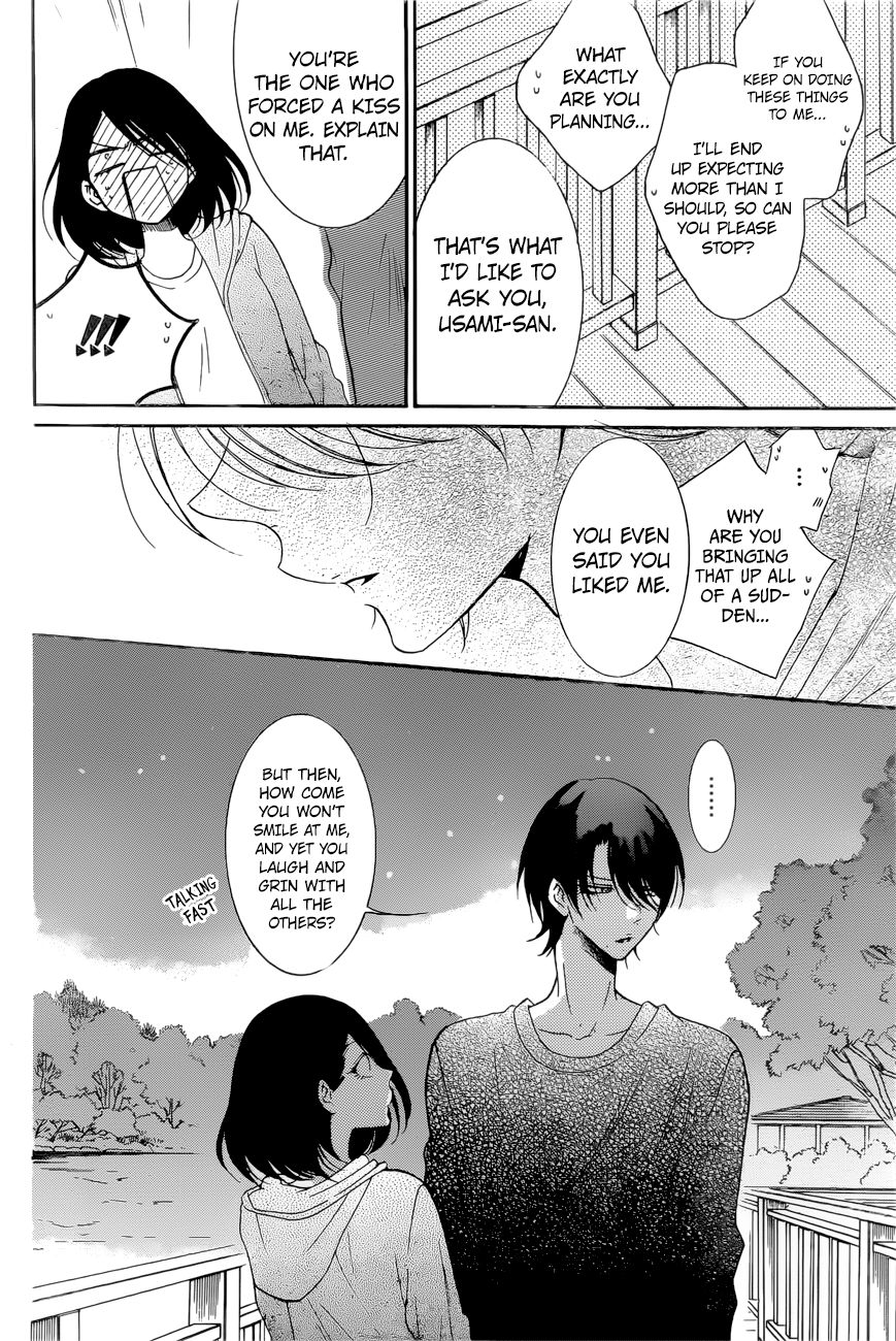 Namaikizakari Chapter 90 page 19 - Chapter 90