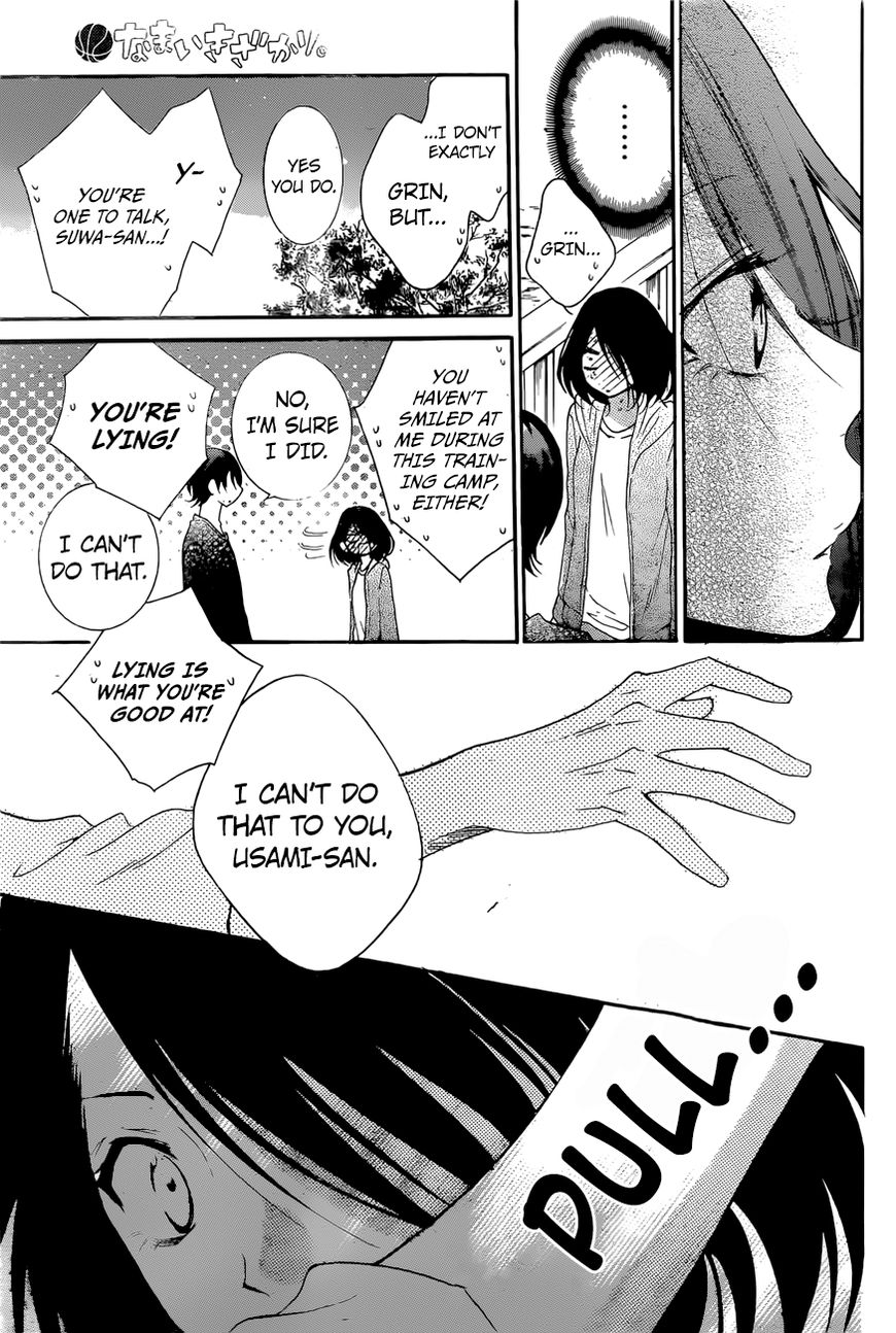 Namaikizakari Chapter 90 page 20 - Chapter 90