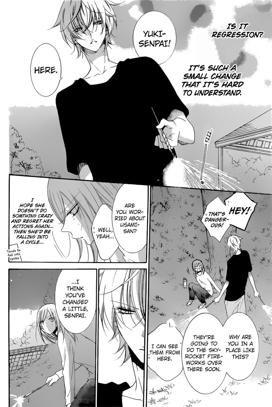 Namaikizakari Chapter 90 page 23 - Chapter 90