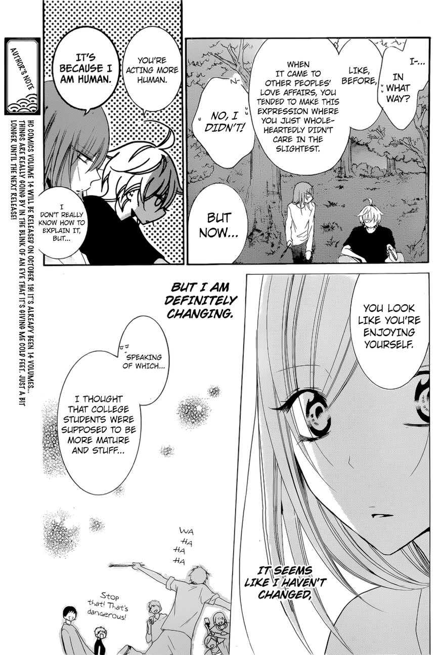 Namaikizakari Chapter 90 page 24 - Chapter 90