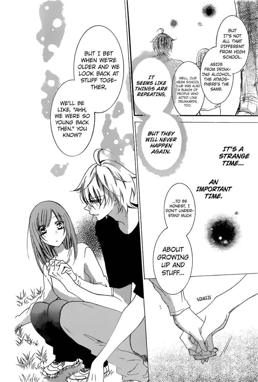 Namaikizakari Chapter 90 page 25 - Chapter 90