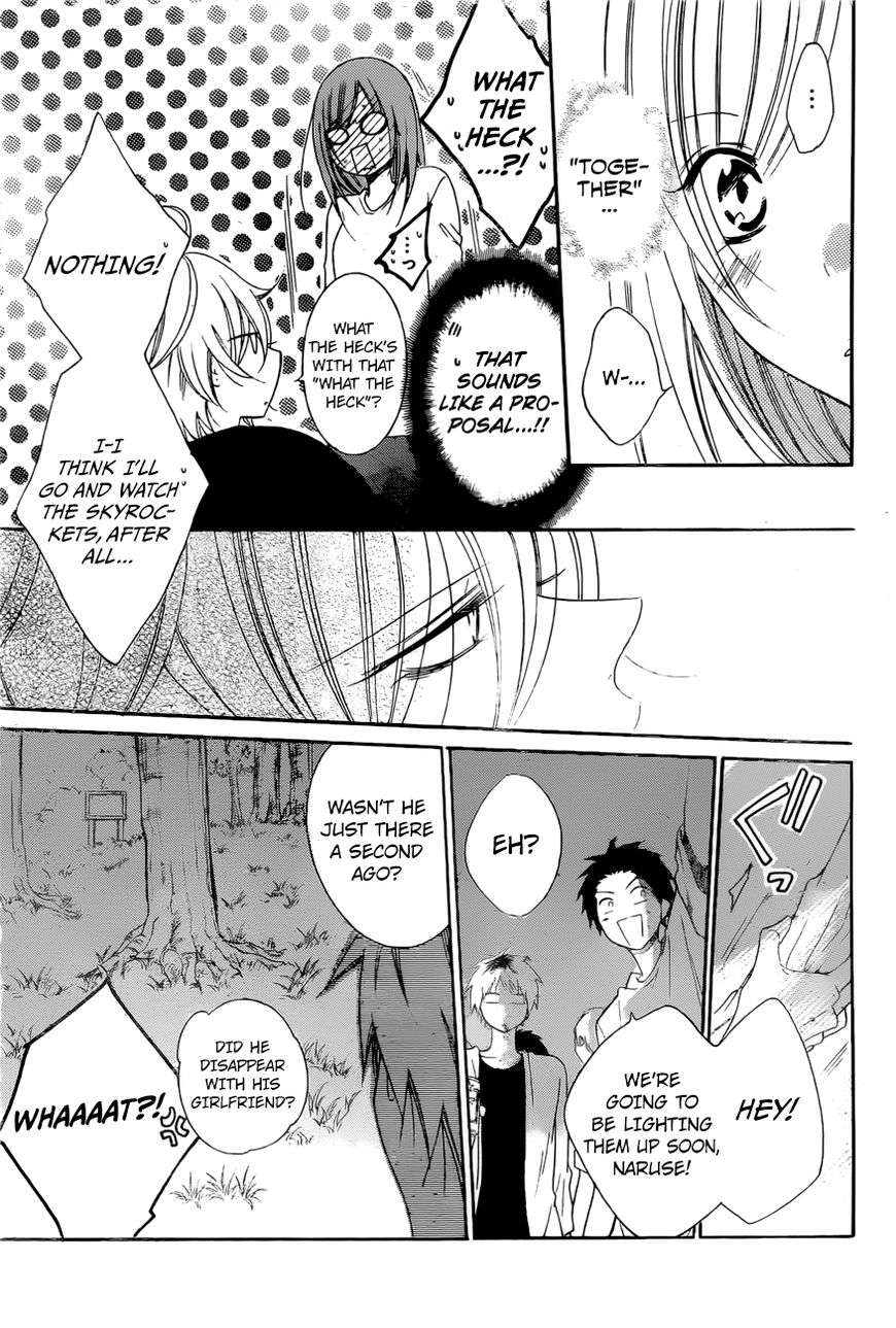 Namaikizakari Chapter 90 page 26 - Chapter 90