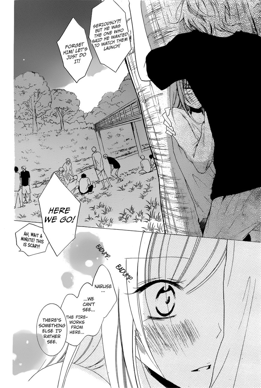 Namaikizakari Chapter 90 page 27 - Chapter 90