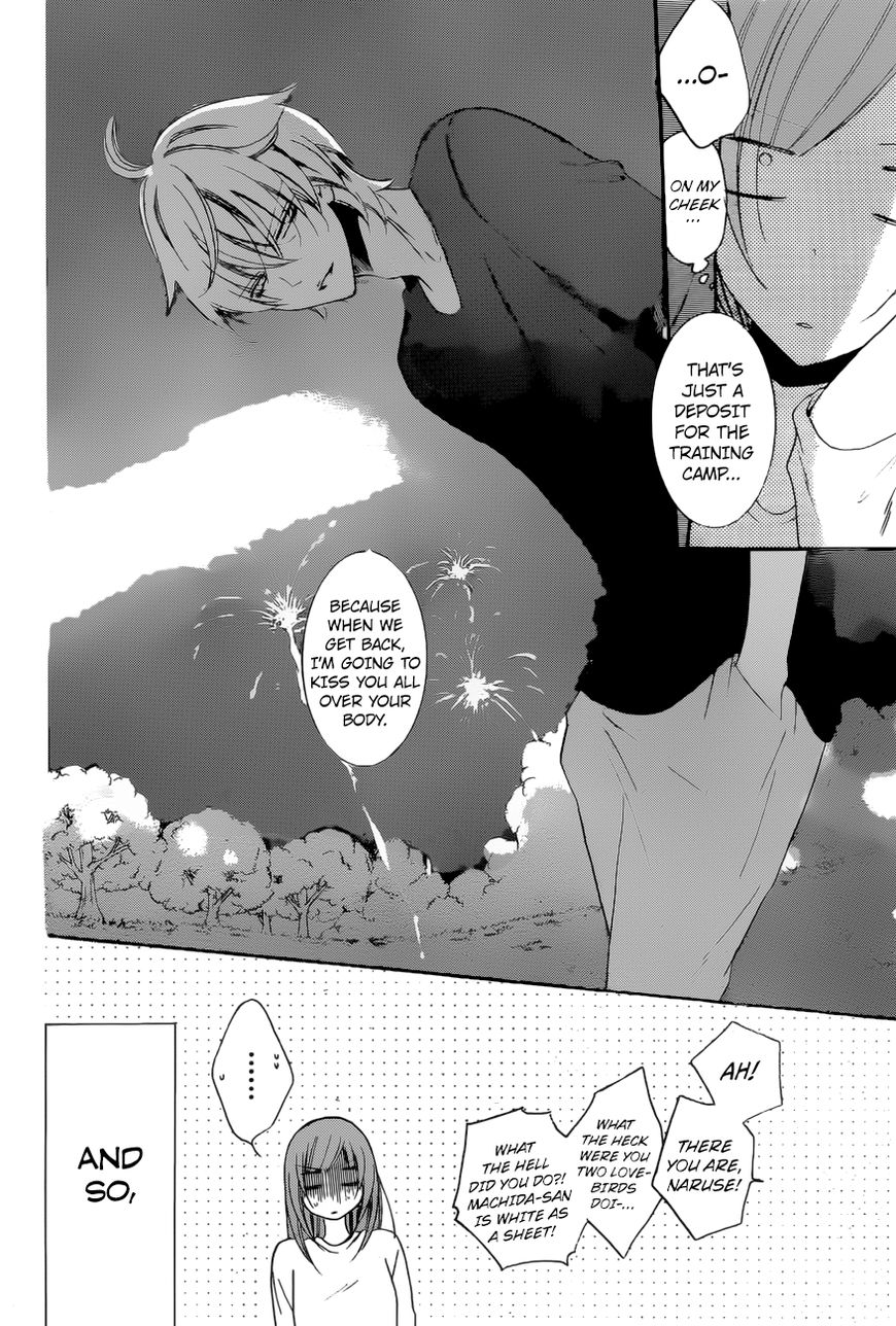 Namaikizakari Chapter 90 page 29 - Chapter 90