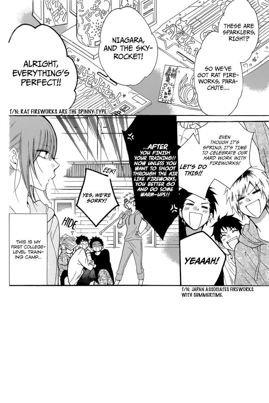 Namaikizakari Chapter 90 page 3 - Chapter 90