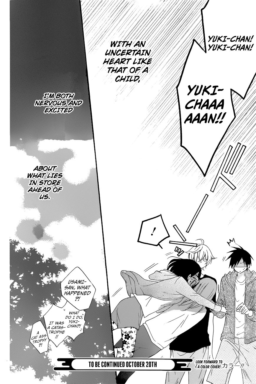 Namaikizakari Chapter 90 page 31 - Chapter 90