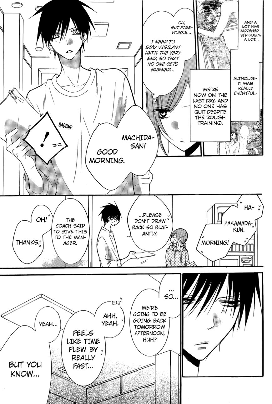 Namaikizakari Chapter 90 page 4 - Chapter 90