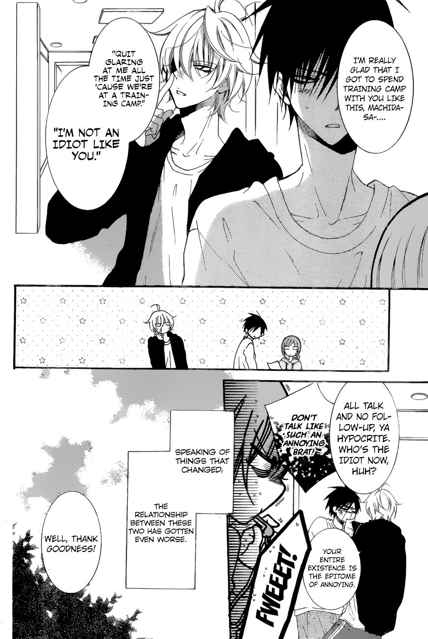 Namaikizakari Chapter 90 page 5 - Chapter 90