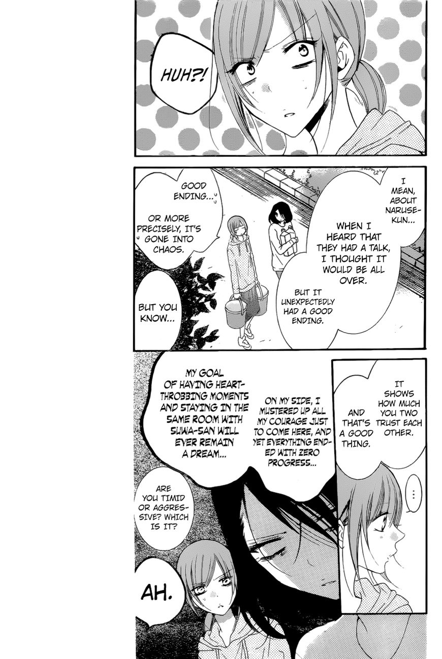 Namaikizakari Chapter 90 page 6 - Chapter 90