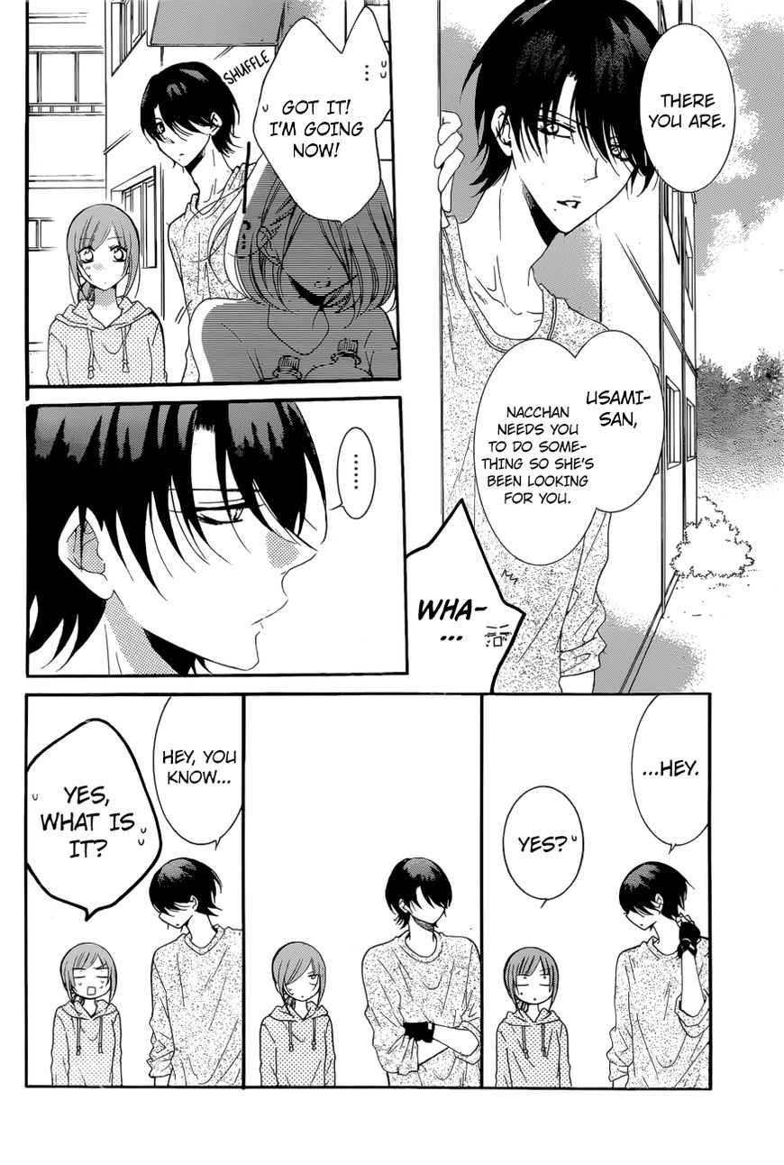 Namaikizakari Chapter 90 page 7 - Chapter 90