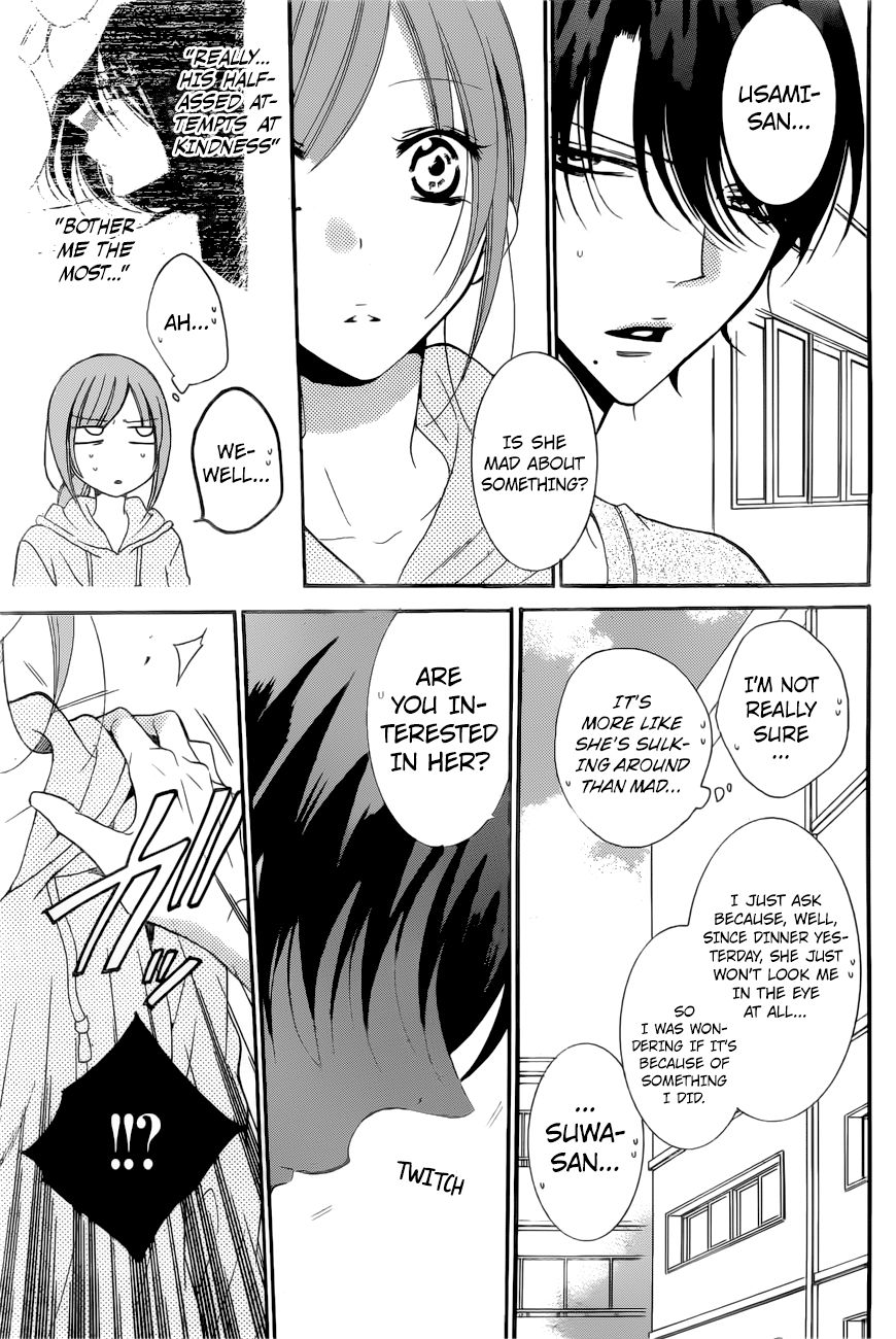 Namaikizakari Chapter 90 page 8 - Chapter 90