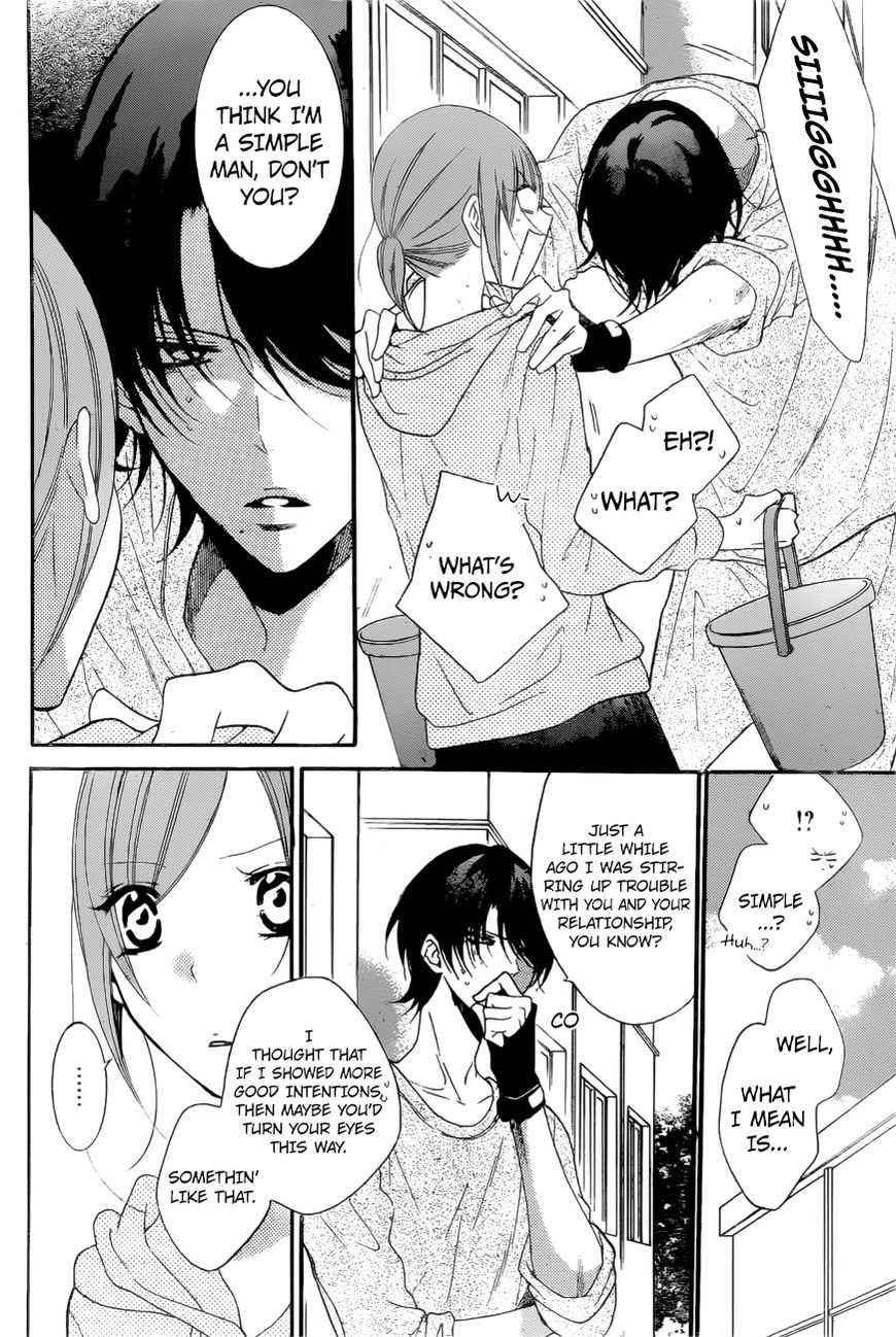 Namaikizakari Chapter 90 page 9 - Chapter 90