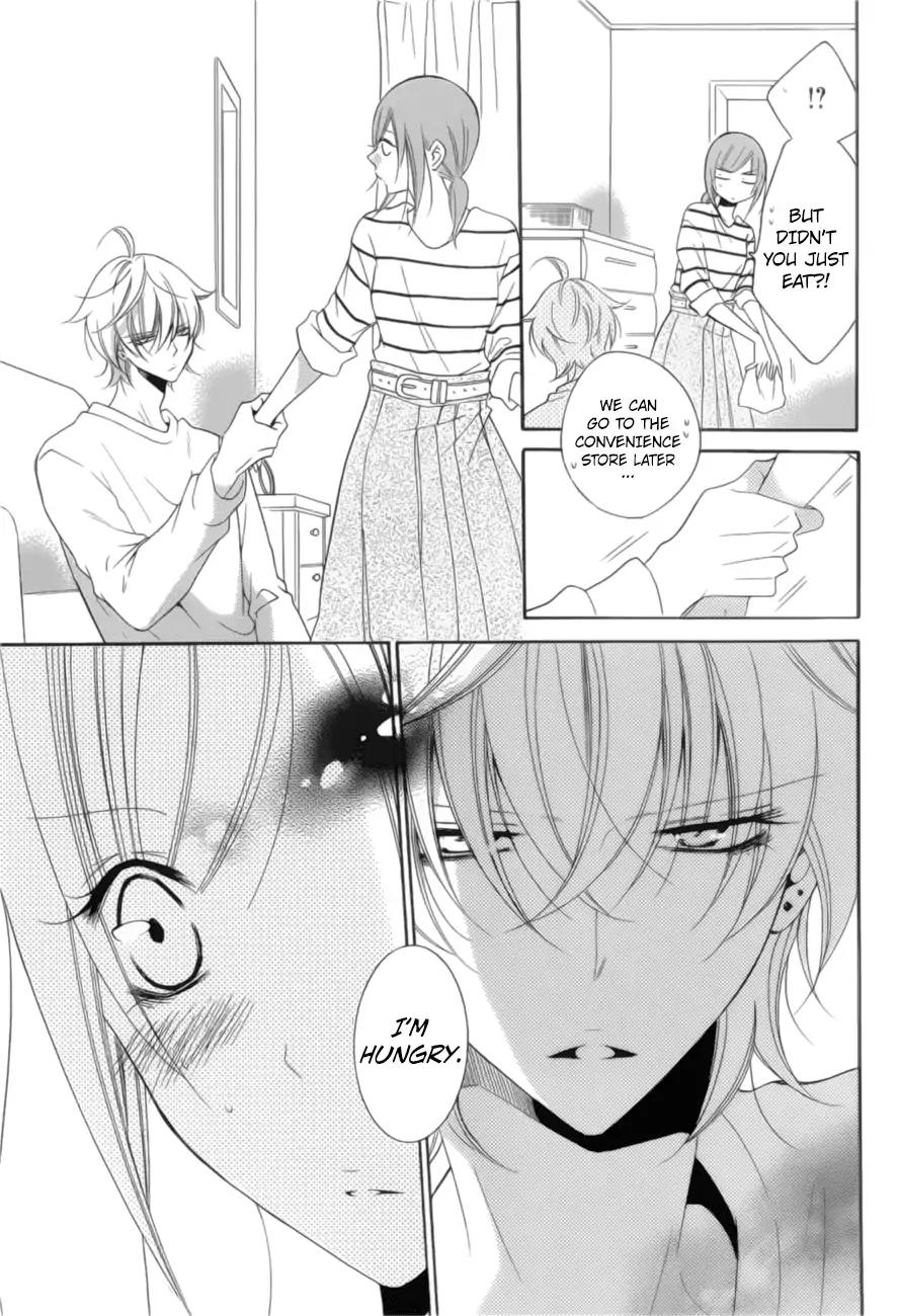Namaikizakari Chapter 91 page 11 - Chapter 91