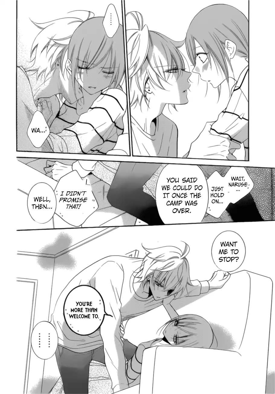 Namaikizakari Chapter 91 page 12 - Chapter 91