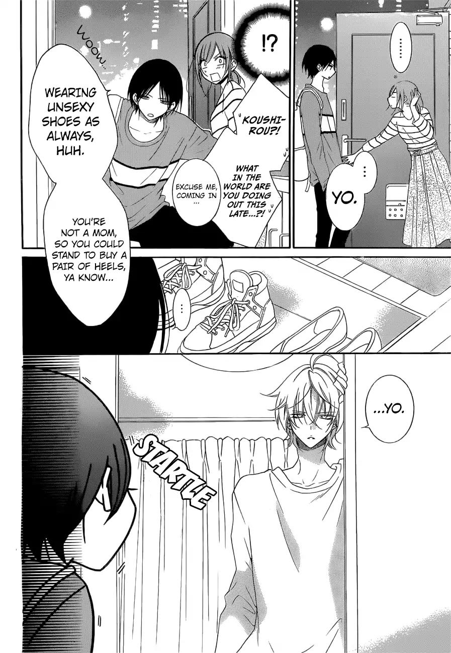 Namaikizakari Chapter 91 page 14 - Chapter 91